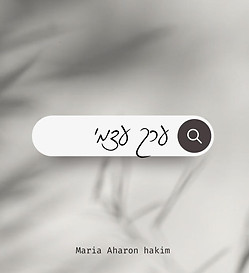 WhatsApp Image 2024-07-06 at 17.01.56.jpeg