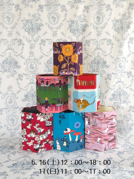 カルトナージュと布もの marché