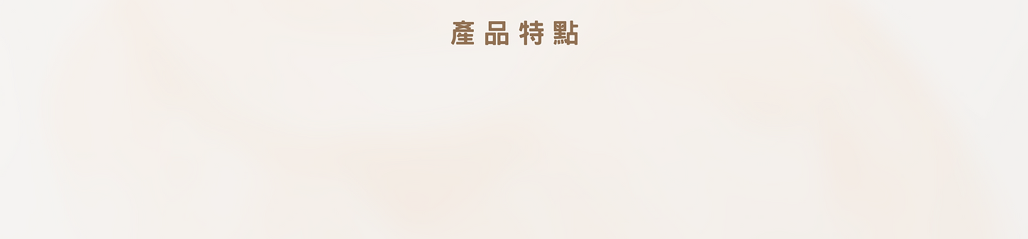 我們的客戶 (1640 x 600 像素) (5).png