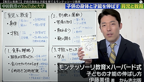 スクリーンショット 2021-06-17 14.26.56.png
