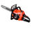 Thumbnail: ECHO CS-3510AC Petrol Chainsaw