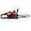 Thumbnail: ECHO DCS-310 Cordless Chainsaw