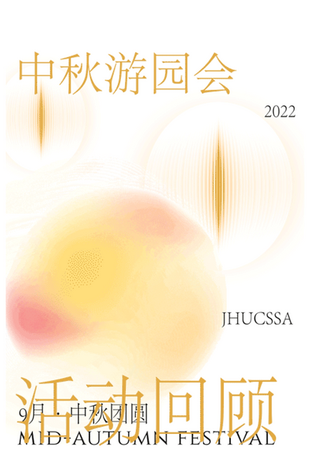 Screen Shot 2023-03-25 at 03.53.59.png