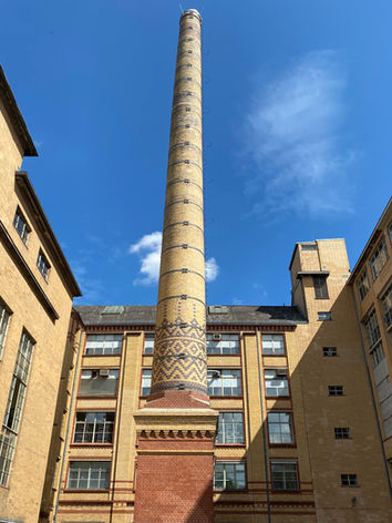 Detailaufnahme Osramhöfe
