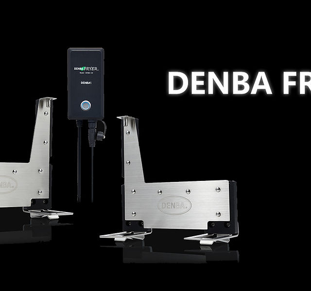 デンバフライヤー 揚げ物の品質を上げるDENBAフライヤー | DENBA公式一次販売店
