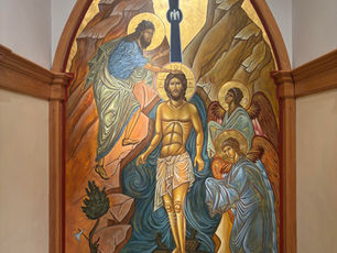 Icon depciting Jesus being baptized by John the Baptist.