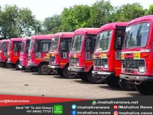 एसटी संप काळातील मृत्यू झालेल्या कर्मचाऱ्यांच्या वारसांसाठी एसटीचा मोठा निर्णय...