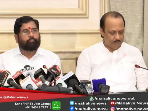 'गरज पडल्यास केंद्र सरकार आणखी कांदा खरेदी करणार' मुख्यमंत्री एकनाथ शिंदे...