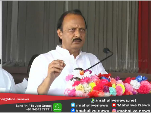 मंत्रिमंडळ विस्तारावरुन अजित पवारांची शिंदे- फडणवीस सरकारवर जोरदार हल्लाबोल...