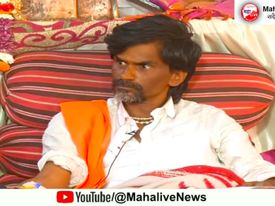 एका दिवसात अध्यादेश काढता येईल, एवढे पुरावे मी देतो, तज्ज्ञही पुरवतो; जरांगे पाटील...