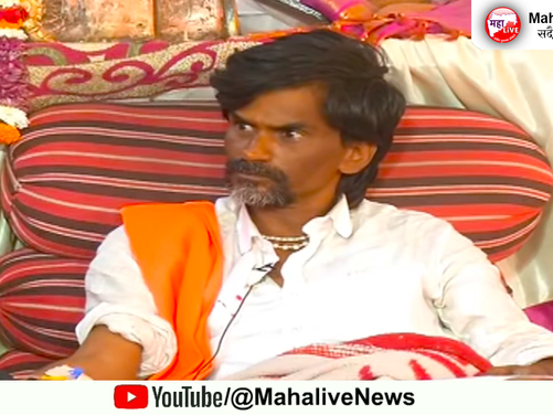 एका दिवसात अध्यादेश काढता येईल, एवढे पुरावे मी देतो, तज्ज्ञही पुरवतो; जरांगे पाटील...
