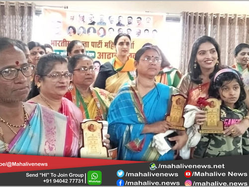 पंतप्रधान यांनी महिलांसाठी जाहीर केलेल्या योजनांची अंमलबजावणी गाव पातळीवर करा; चित्रा वाघ...