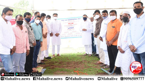 рдкрд╛рд▓рдХрдордВрддреНрд░реА рдЕрдорд┐рдд рджреЗрд╢рдореБрдЦ рдпрд╛рдВрдЪреНрдпрд╛ рд╣рд╕реНрддреЗ 900 рдХрд┐рд▓реЛрд╡реЕрдЯ рд╕реМрд░ рдКрд░реНрдЬрд╛ рдкреНрд░рдХрд▓реНрдкрд╛рдЪреЗ рднреВрдорд┐рдкреВрдЬрди...