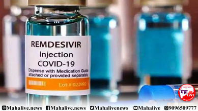 आमदार निधीतून १००० रेमडेसिवीर उस्मानाबाद जिल्ह्यात उपलब्ध…