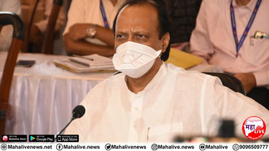 पुणे जिल्ह्यात ७० लाख कोविड लसीकरणाचा टप्पा पार; अधिकाधिक लोकांचे लसीकरण पूर्ण करण्याचा प्रयत्न...