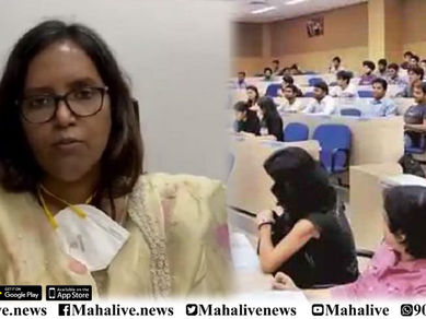 10वी व 12 वीच्या विद्यार्थ्यांच्या करिअर मार्गदर्शनासाठी विशेष वेबिनार सुरू; शिक्षणमंत्री...