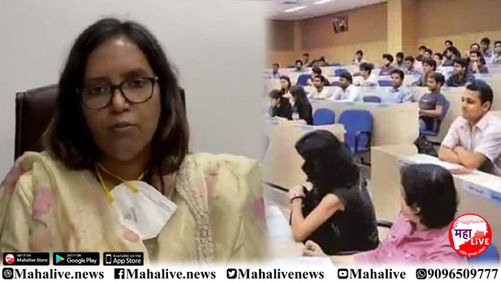 10рд╡реА рд╡ 12 рд╡реАрдЪреНрдпрд╛ рд╡рд┐рджреНрдпрд╛рд░реНрдереНрдпрд╛рдВрдЪреНрдпрд╛ рдХрд░рд┐рдЕрд░ рдорд╛рд░реНрдЧрджрд░реНрд╢рдирд╛рд╕рд╛рдареА рд╡рд┐рд╢реЗрд╖ рд╡реЗрдмрд┐рдирд╛рд░ рд╕реБрд░реВ; рд╢рд┐рдХреНрд╖рдгрдордВрддреНрд░реА...