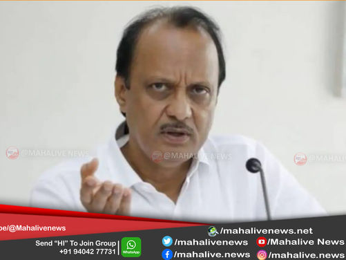 माळेगावातील सोहळ्याला अजित पवारांना येण्यास विरोध...