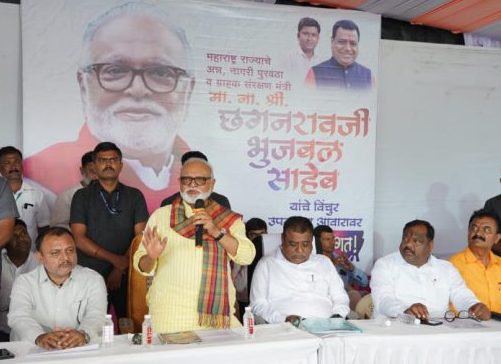 कांदा उत्पादक शेतकऱ्यांचे प्रश्न कायमस्वरूपी निकाली काढण्यासाठी शासन स्तरावर प्रयत्न; छगन भुजबळ...
