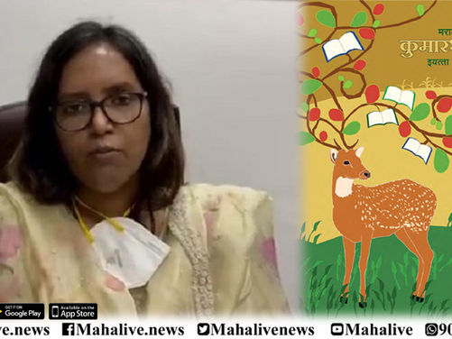 राज्यातील विद्यार्थ्यांना PDF स्वरुपात पुस्तके उपलब्ध करुन देण्यात येणार; शिक्षणमंत्री वर्षा गायकवाड