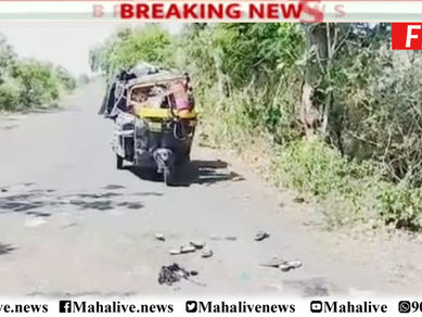 यवतमाळ येथे ऑटो-ट्रकच्या अपघातात दोन ठार; सहा गंभीर जखमी…