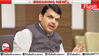 जून मध्ये लसींचा तुटवडा संपणार; देवेंद्र फडणवीस यांचा दावा…