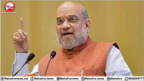 सीमावादावर चर्चा, सहा मंत्र्यांची समिती; अमित शाहांचे दोन्ही राज्याच्या मुख्यमंत्र्यांना निर्देश...