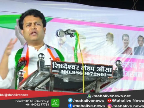 काँग्रेसच्या वरिष्ठ पातळीवरील गटबाजी आता जिल्हा पातळीवर; स्वतः अमित देशमुखांना करावा लागला हस्तक्षेप
