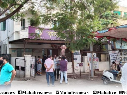 लातूरमध्ये नियमांची पायमल्ली करणाऱ्या कोविड हॉस्पिटलची मान्यता रद्द…