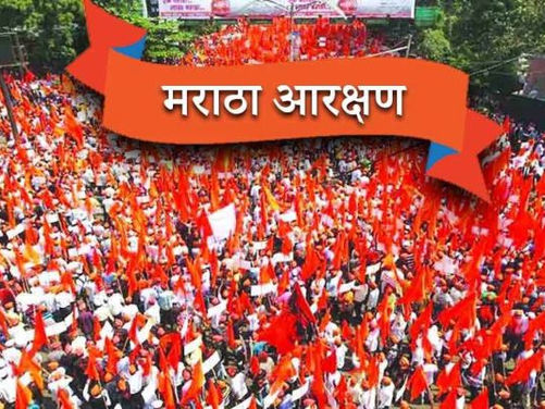 मराठा आरक्षणाच्या दिशेने एक पाऊल; आरक्षणाचा अधिकार राज्यांना मिळणार, एकूण मर्यादेचा अडथळा कायम...