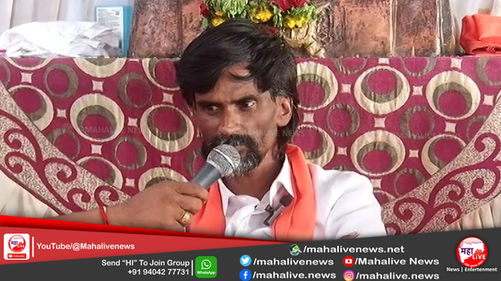 मनोज जरांगेंनी उपोषण घेतलं मागे; सरसकट आरक्षणासाठी 2 जानेवारीपर्यंत वेळ...