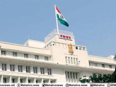 मंत्रिमंडळ बैठक; नियुक्तीपासून वंचित राहिलेल्या एसईबीसी उमेदवारांना राज्य शासनाचा दिलासा...