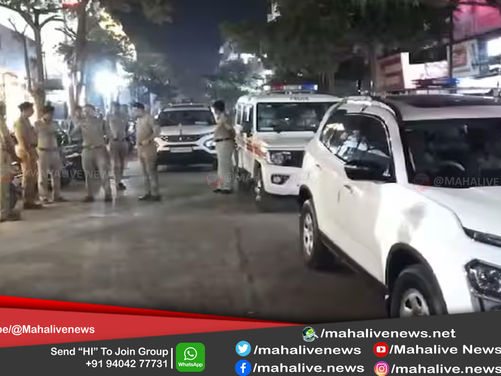 लातूर ट्युशन एरियात 55 पेक्षा जास्त पोलीस कर्मचाऱ्यांनी केले कोम्बिग ऑपरेशन; 33 लोकांवर कारवाई...