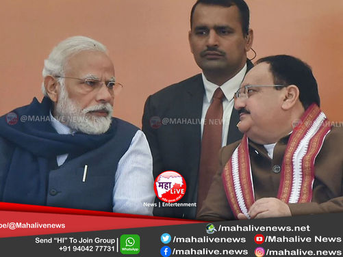 निवडणुकीआधी BJP ची नवीन टीम घोषित; महाराष्ट्रातून 'या' नेत्यांना मिळली जबाबदारी...