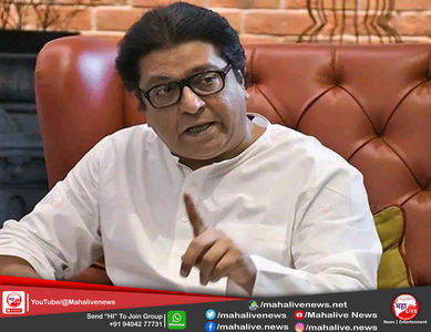 'सरकारच्या तिन्ही पक्षांचा विमा, राज्याचे काय?" राज ठाकरेंची राज्य सरकारवर टीका...