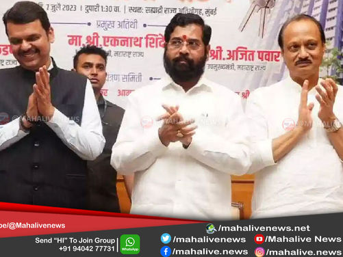 मविआ काळातील विकासकामांवरील स्थगिती उठवली...