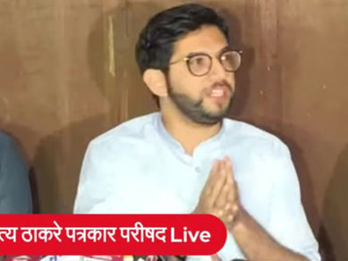 एअरबस प्रोजेक्ट गुजरातला; जनतेला, उद्योजकांना खोके सरकारवर विश्वास नाही; आदित्य ठाकरे...