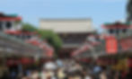仲見世