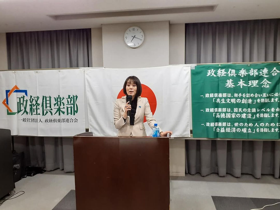 広島支部第115回例会レポート