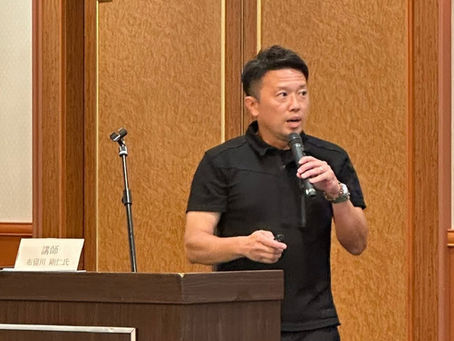 布留川剛仁　様