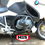Thumbnail: Engine Guard BMW R 1250 RT