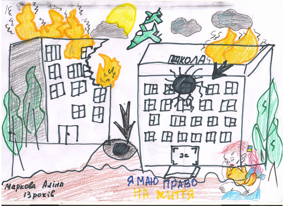 461 М. Аліна 13 років-зображення-0.jpg