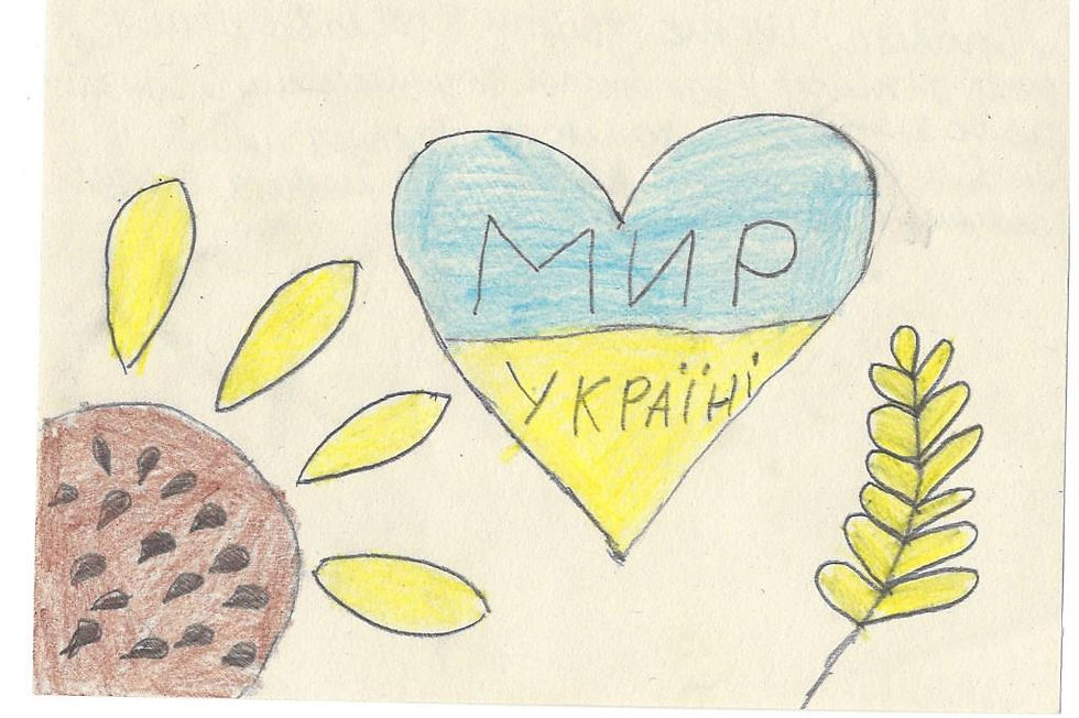 181 Ю Ярослава 13 років.jpg