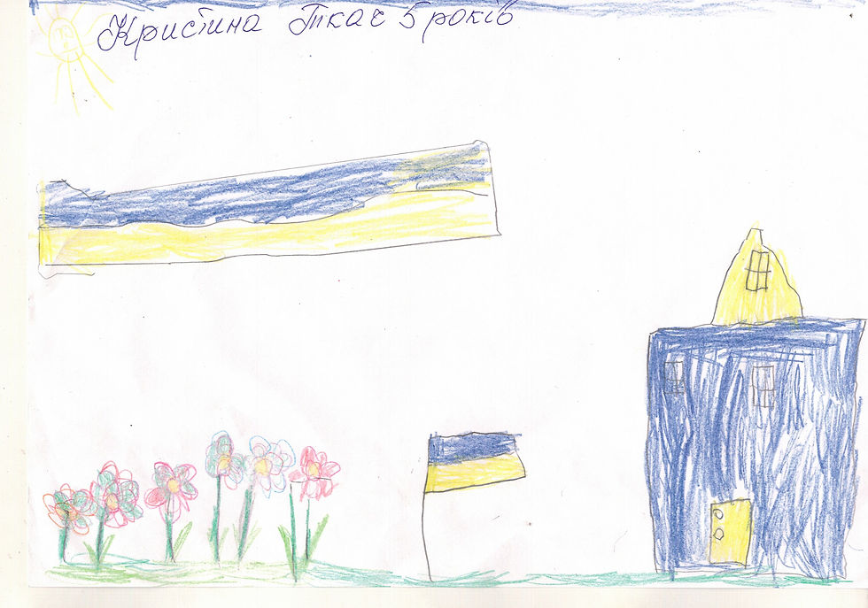 126 Т. Крістіна 5 років.jpg