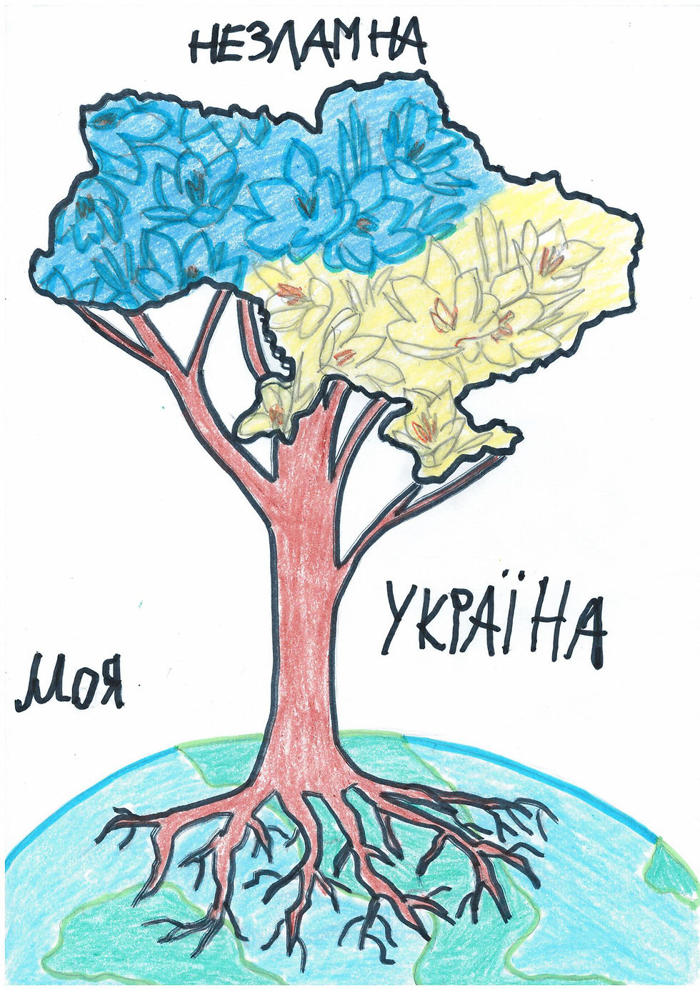 224 С. Денис 7 років.jpg