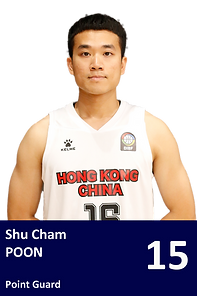 15 Shu Cham Poon.png