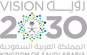 png-clipart-vision-2030-kingdom-of-saudi-arabia-text-overlay-saudi-vision-2030-crown-princ