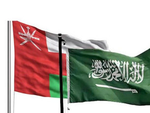  السعودية وعمان؟ مقارنة متعمقة لتأسيس الشركات من منظور استثماري