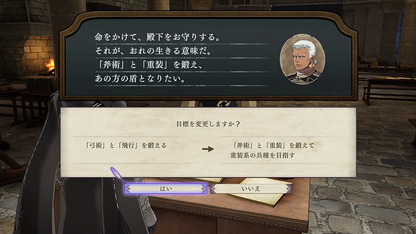 重装系.png
