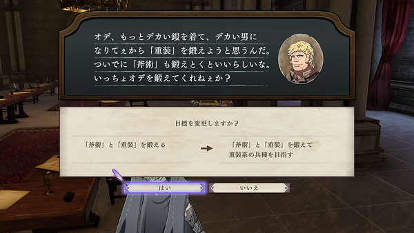重装系.png